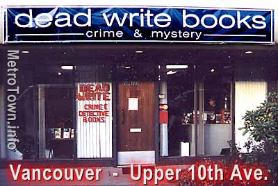 DEAD WRITE -Crime, Mystery  / Detective and  Technol-thriller Books