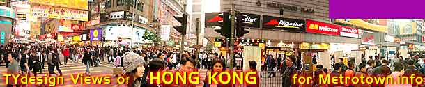 Hong Kong, China - photos and graphics of Chinese web sites including, Xerox-Fuiji, Hong Kong City Education online portal, hotels, Ikea furniture stores, H.K. Yahoo e-cards with animation work by Tony Yau below photos of  busy streets and shoppers from Tony Yau graphic designs